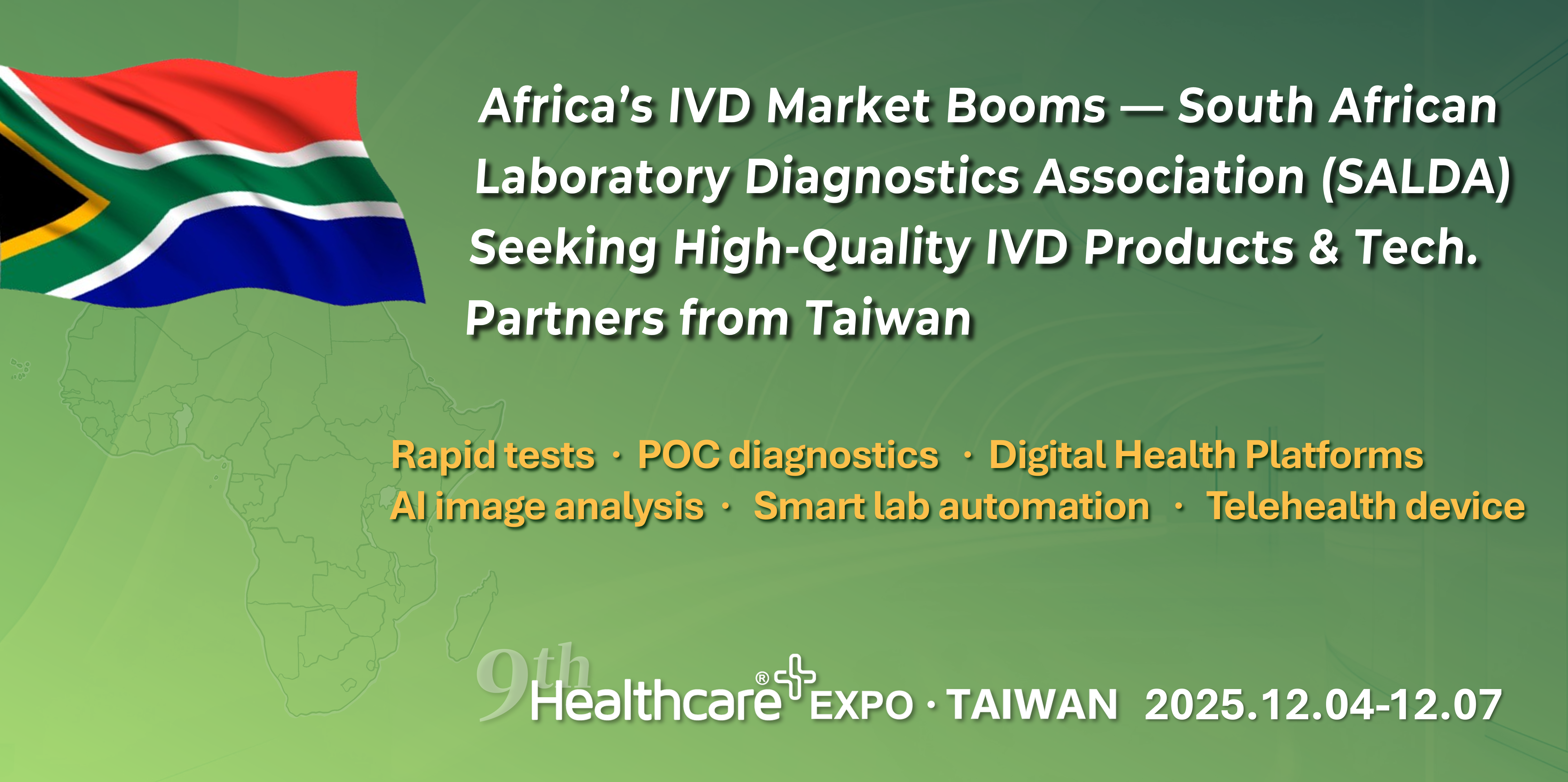 SALDA banner_en_phone.png