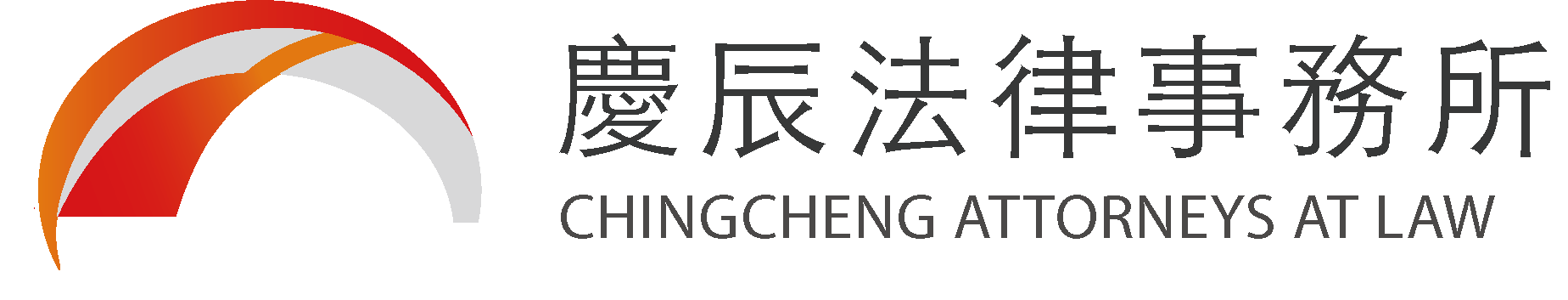 慶辰logo.png