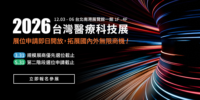 phone_760x380 中.png